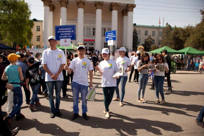 III фестиваль образования стартовал