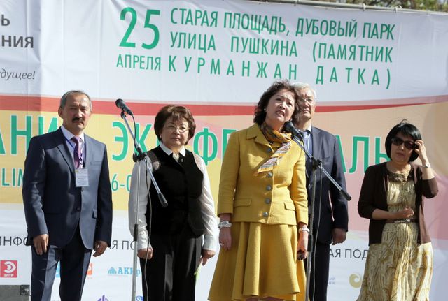 Первый день III Фестиваля образования