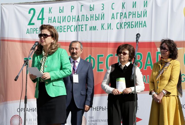Первый день III Фестиваля образования