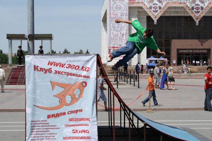 Спортивный класс первого  Фестиваля образования