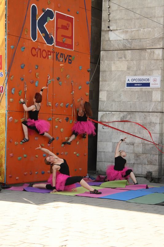 Спортивный класс первого  Фестиваля образования
