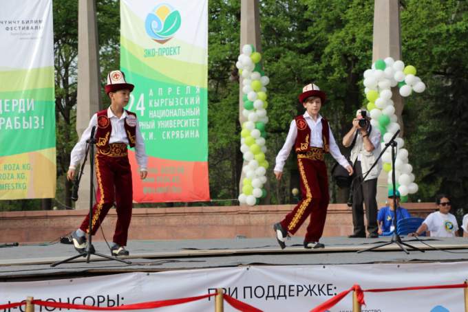 Закрытие III Фестиваля образования