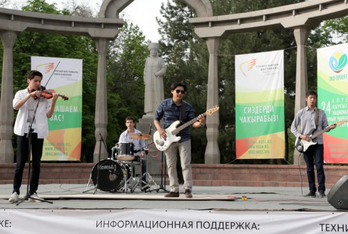 Краски фестиваля в фотографиях Пархоменко С.