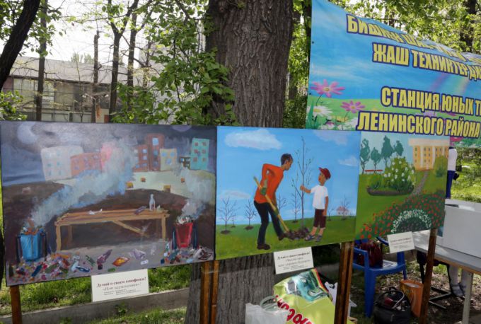 Краски фестиваля в фотографиях Пархоменко С.