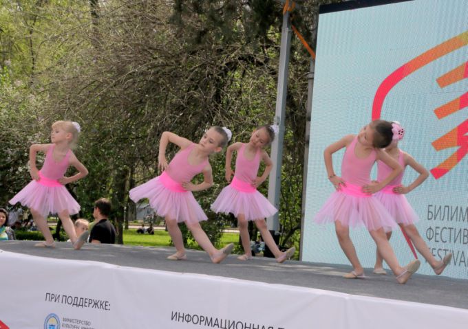 Краски фестиваля в фотографиях Пархоменко С.