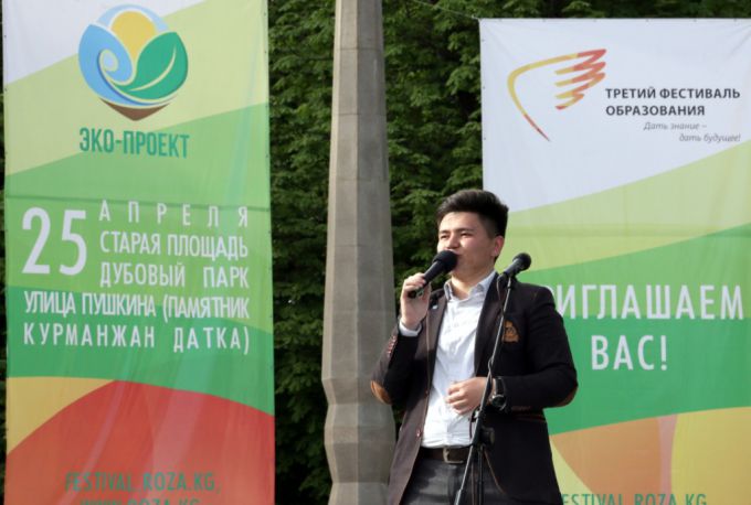 Краски фестиваля в фотографиях Пархоменко С.