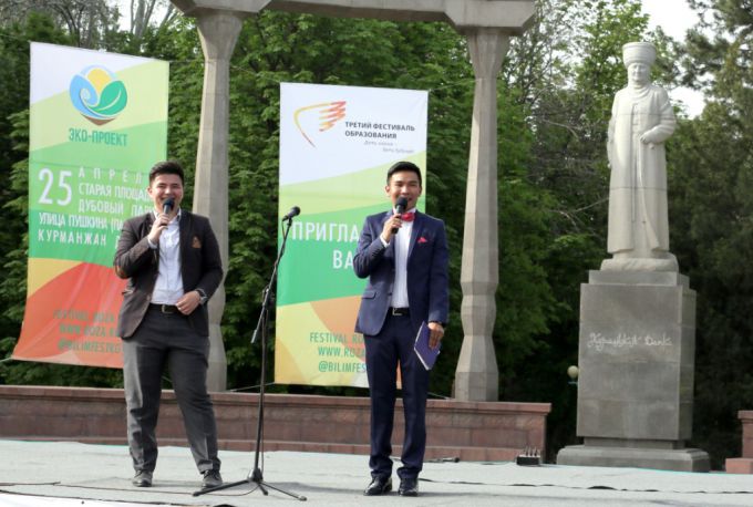 Краски фестиваля в фотографиях Пархоменко С.