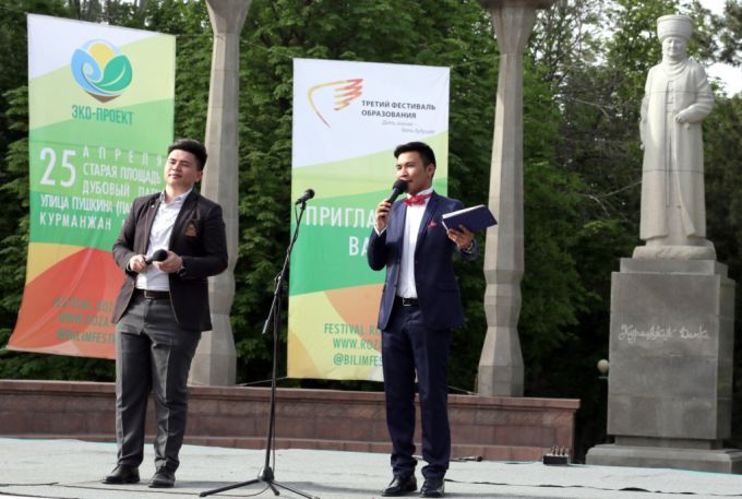 Краски фестиваля в фотографиях Пархоменко С.
