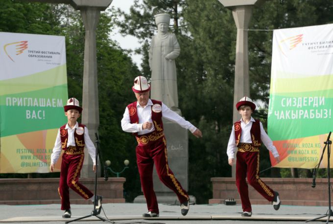 Краски фестиваля в фотографиях Пархоменко С.