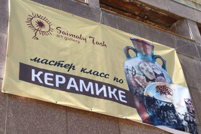 Тем временем в историческом музее...