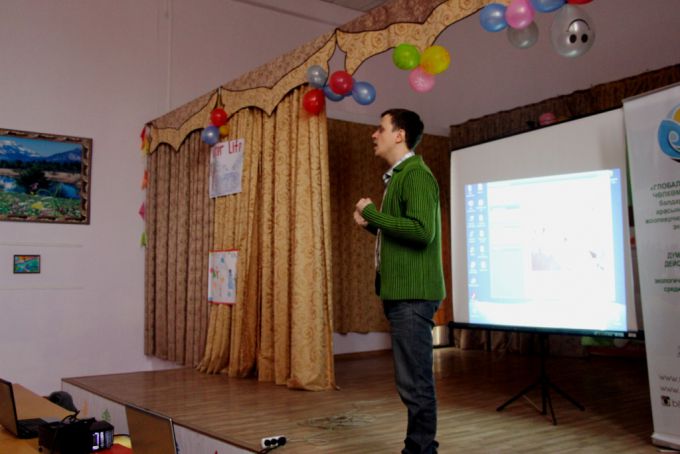 Экология в доме