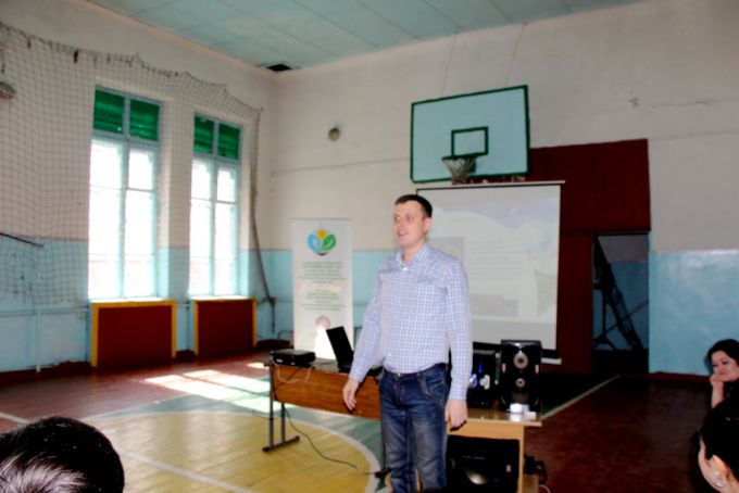 Экология в доме