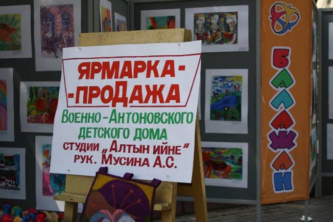 Выставки и мастер-классы первого  Фестиваля образования