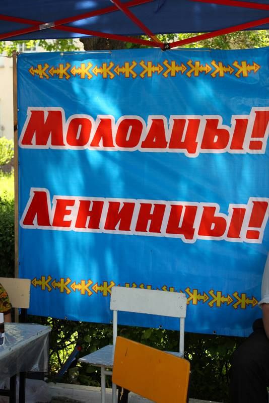 Выставки и мастер-классы первого  Фестиваля образования
