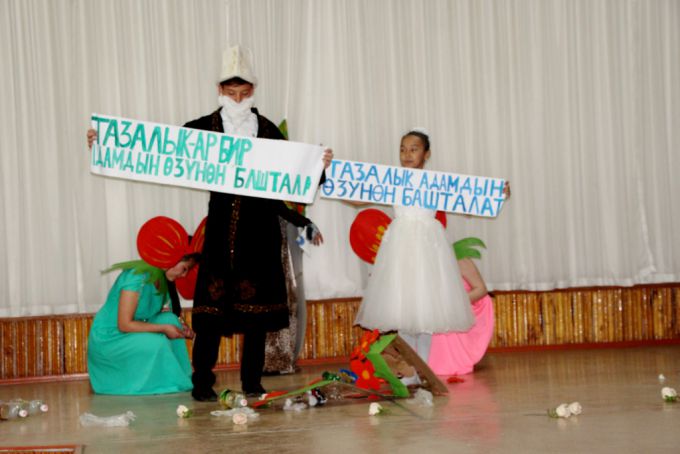 Конкурс агитбригад