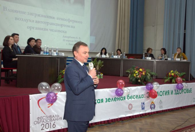 Первый день IV Фестиваля
