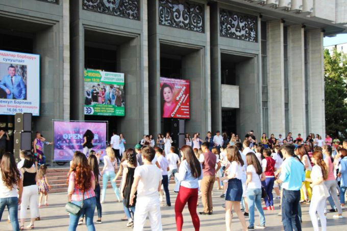 Вечер социальных танцев Open Air