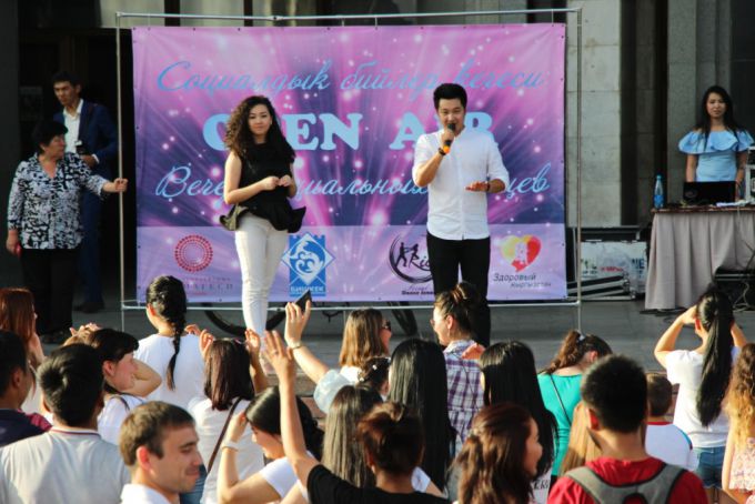Вечер социальных танцев Open Air