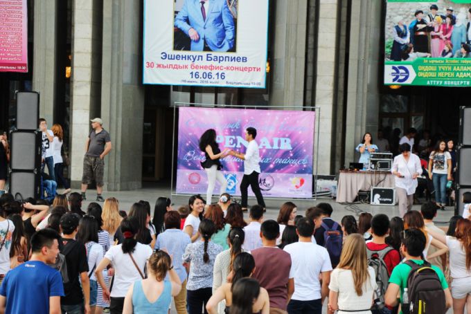 Вечер социальных танцев Open Air