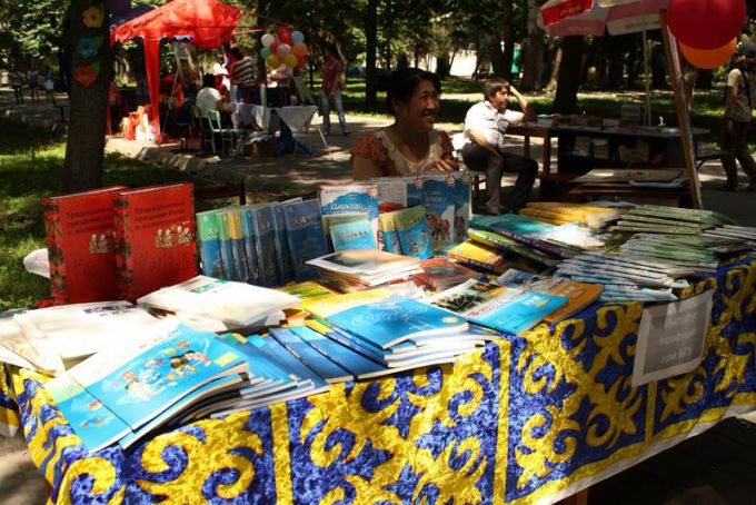 Книжный развал