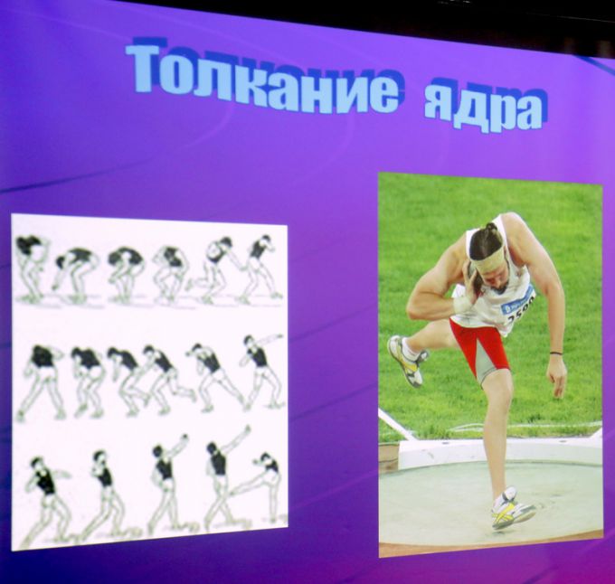 Первый день V Фестиваля образования на тему «Здоровый образ жизни»