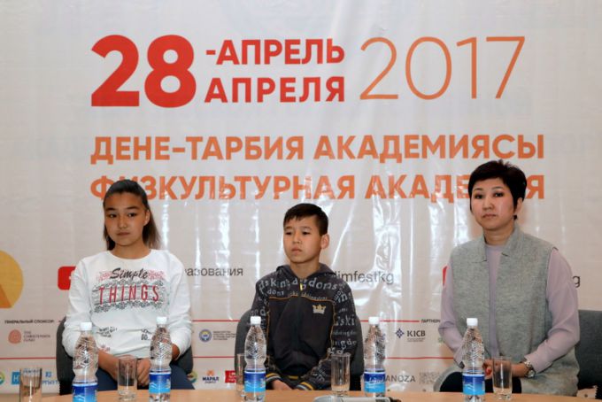 Первый день V Фестиваля образования на тему «Здоровый образ жизни»