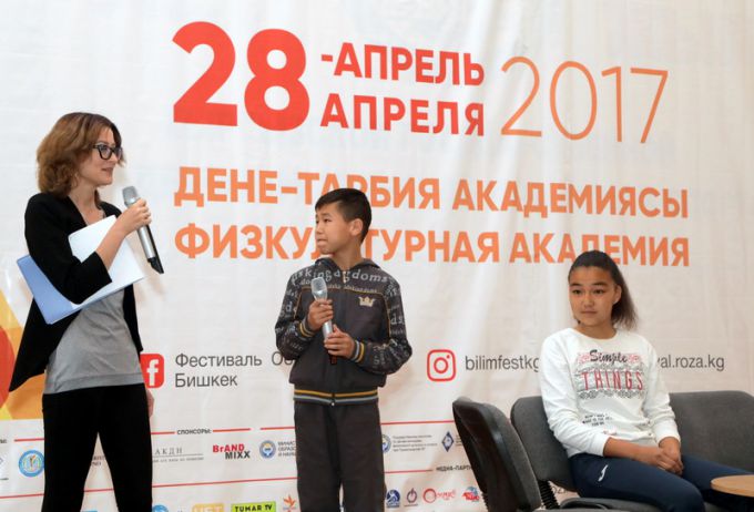 Первый день V Фестиваля образования на тему «Здоровый образ жизни»