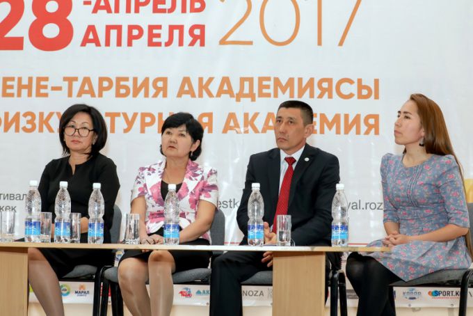 Первый день V Фестиваля образования на тему «Здоровый образ жизни»