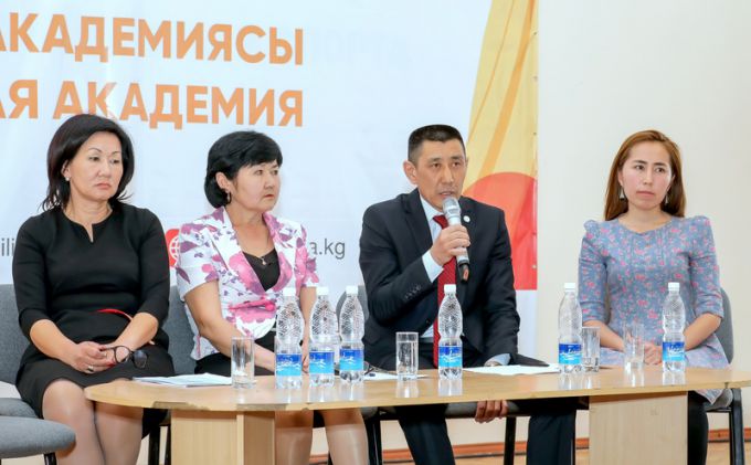 Первый день V Фестиваля образования на тему «Здоровый образ жизни»