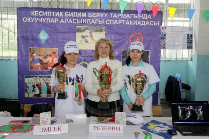 Первый день V Фестиваля образования на тему «Здоровый образ жизни»