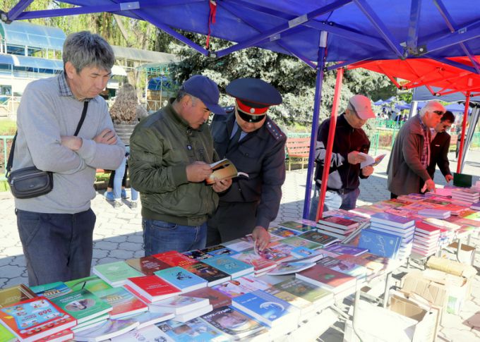 Второй день V Фестиваля образования