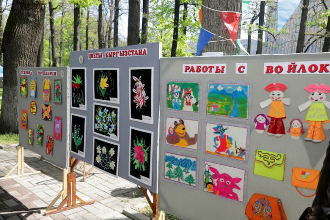 Второй день V Фестиваля образования