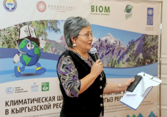 Вручение Климатических шкатулок школам г.Бишкек_21.11.2017