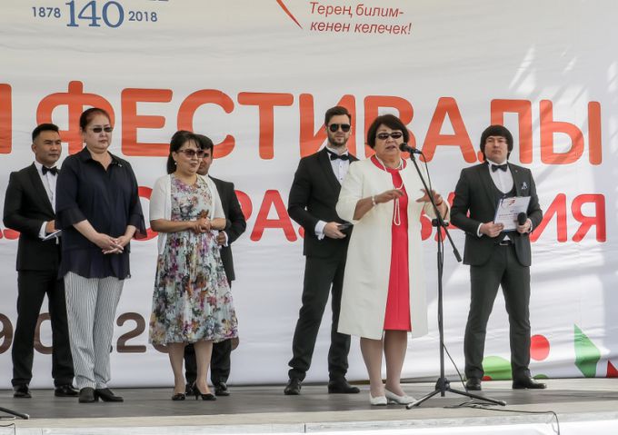 VI Фестиваль образования. Второй день.