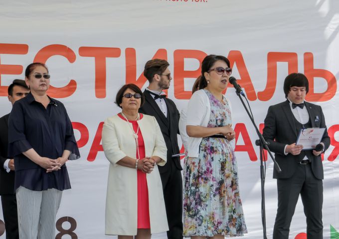 VI Фестиваль образования. Второй день.
