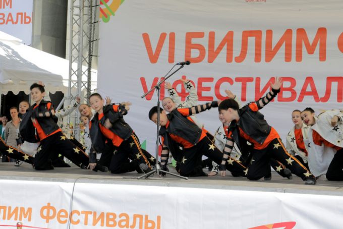 VI Фестиваль образования. Второй день.