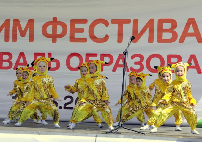 VI Фестиваль образования. Второй день.
