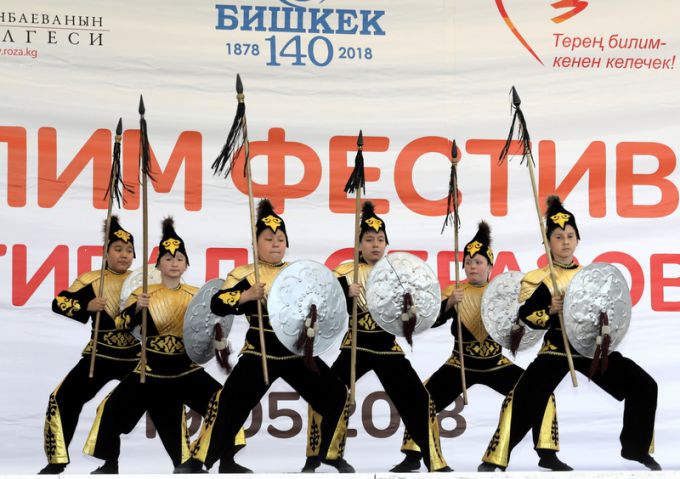 VI Фестиваль образования. Второй день.