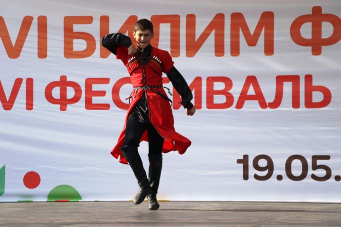 VI Фестиваль образования. Второй день.