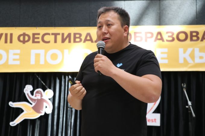 Первый день VII Фестиваля образования