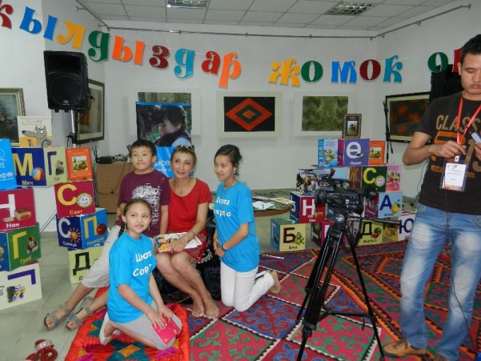 «Звезды читают детям»-акция в рамках первого Фестиваля образования
