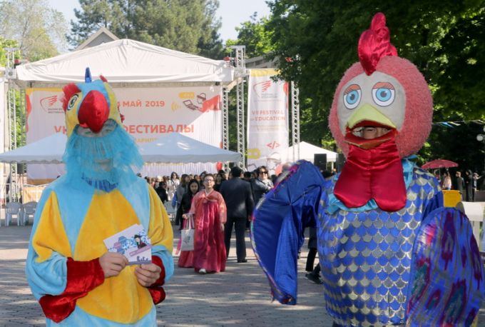 Фестиваль образования 2019. День второй