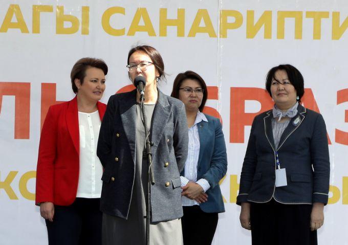Фестиваль образования 2019. День второй