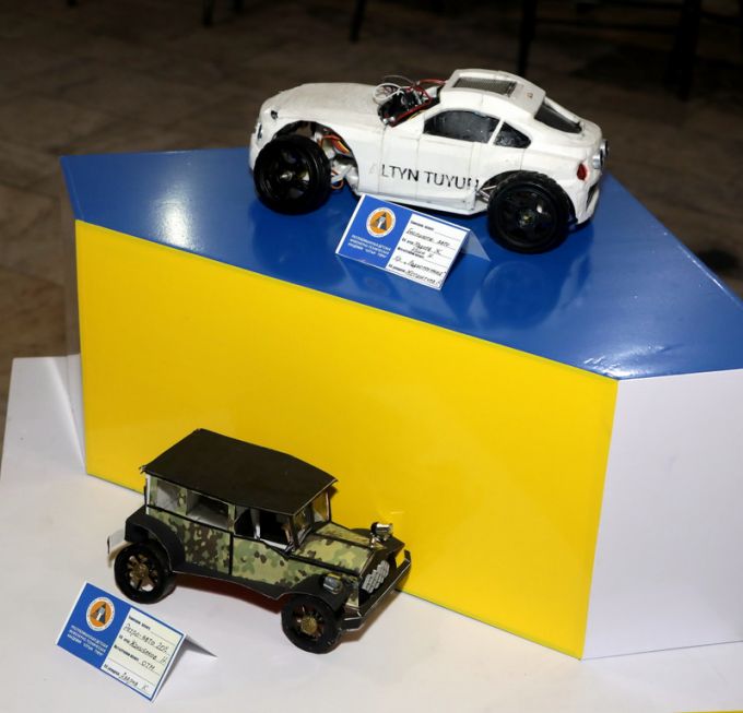 Фестиваль образования 2019. День второй