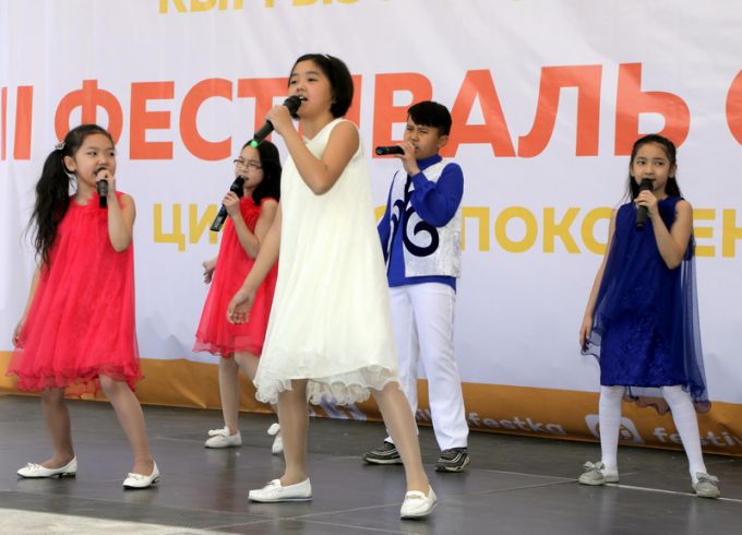 Фестиваль образования 2019. День второй