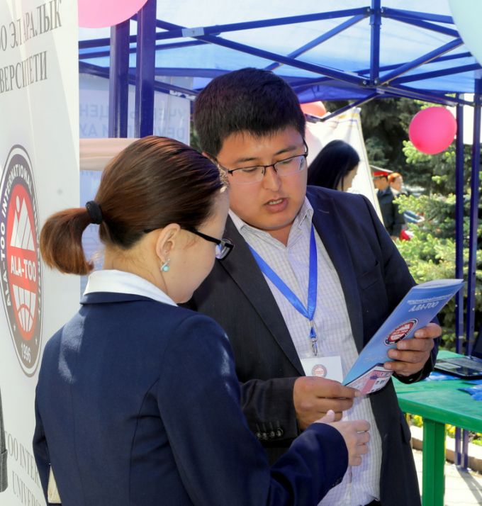 Фестиваль образования 2019. День второй