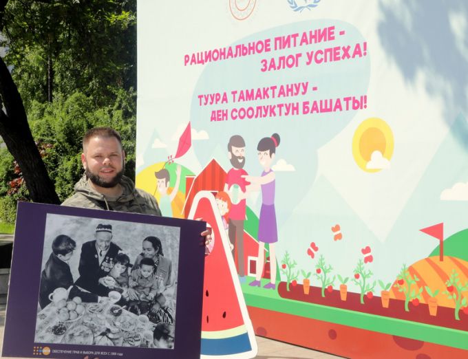 Фестиваль образования 2019. День второй