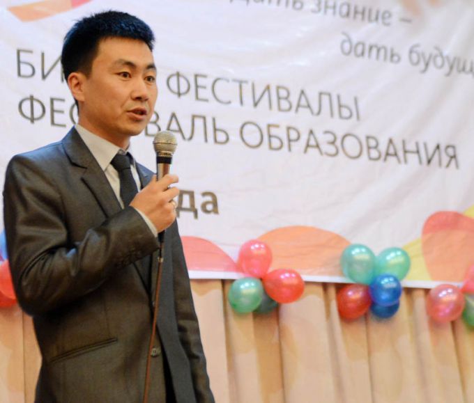 Первый день второго Фестиваля образования