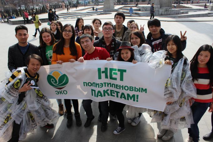 Экологический флешмоб в столице