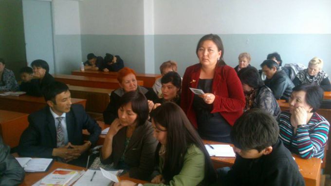 Презентация «Зеленый пакет - Ледники»
